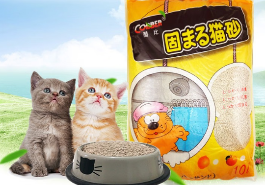 酷比猫砂在哪买