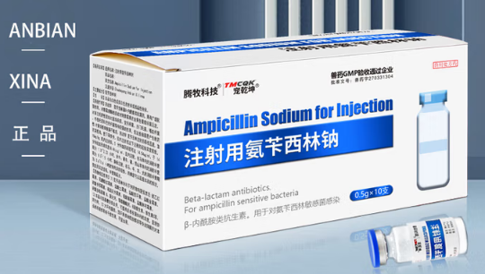 腾牧科技兽药正宗吗 腾牧科技兽药正宗吗