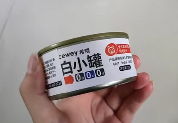 口碑比较好的猫罐头推荐：希喂白小罐获专业人士认可
