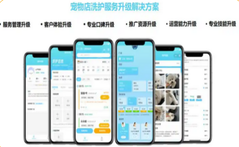 云沭数据靠谱吗