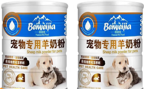 蓓味佳
