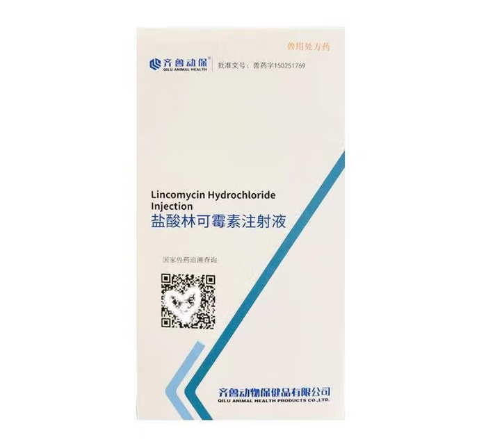 齐鲁动保盐酸林可主治什么 齐鲁动保盐酸林可主治什么