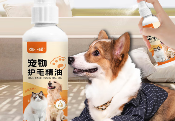 喵小暖宠物护毛精油好用吗