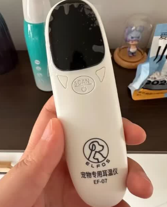 渠辰宠物体温计使用体验:守护毛孩子健康的贴心小助手 渠辰宠物体温计使用体验:守护毛孩子健康的贴心小助手