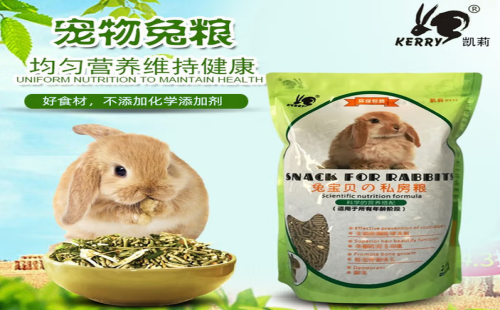 凯莉
