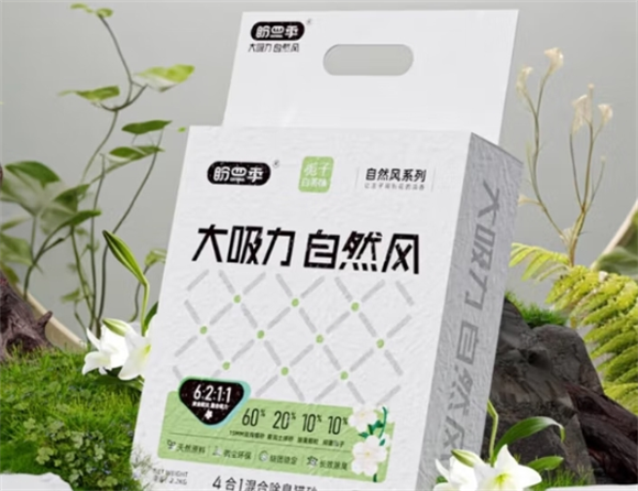 盼四季猫砂怎么样