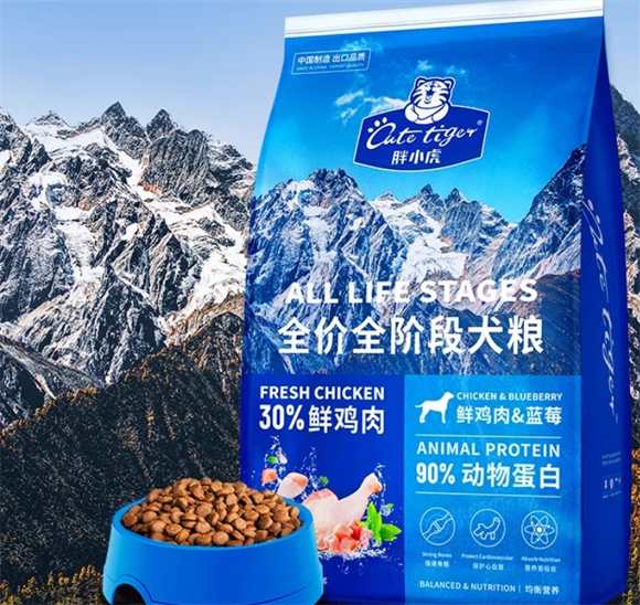 胖小虎无谷狗粮：为爱宠定制的健康美味