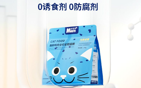 麦斯蒂猫粮怎么样，适合多大猫咪？