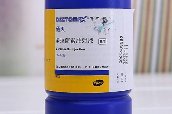 通灭多拉菌素多少钱一瓶 通灭多拉菌素多少钱一瓶