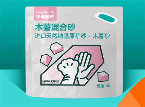 中诺酷奇猫砂哪款好