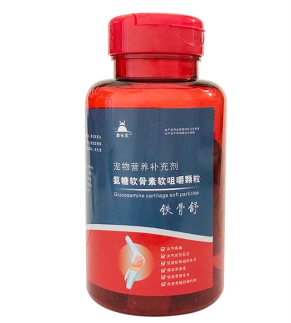 奥乐宝氨糖软骨素一般吃多久停一停 奥乐宝氨糖软骨素一般吃多久停一停