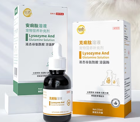 BARRBERT安痢肽,专注宠物肠胃调理 BARRBERT安痢肽,专注宠物肠胃调理