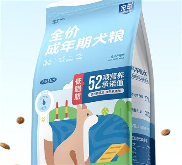 好的狗粮品牌推荐:宠率狗粮凭何成为养宠家庭“回购王” 好的狗粮品牌推荐:宠率狗粮凭何成为养宠家庭“回购王”
