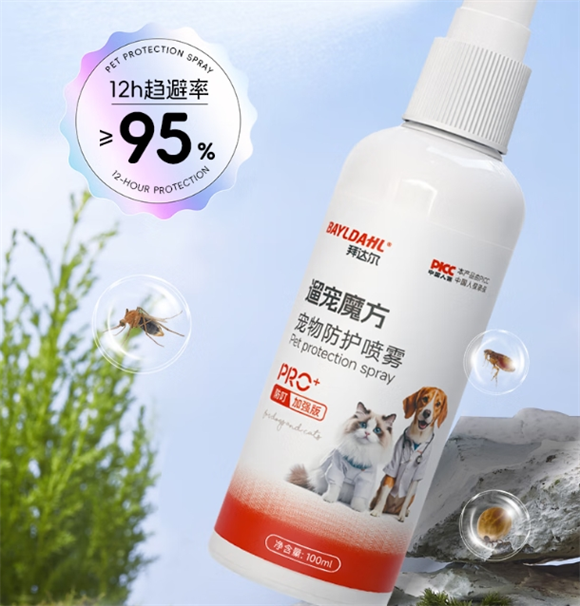 拜达尔宠物驱虫喷雾可以喷床上吗