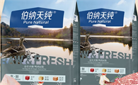 狗粮国产什么牌子的好，伯纳天纯凭借优良品质，站稳C位！