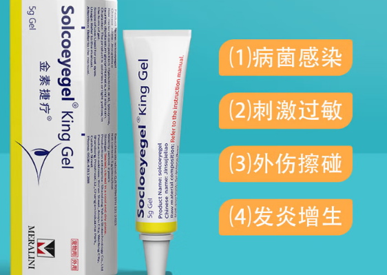 SOICOEYEGEL——宠物眼部健康的贴心呵护者 SOICOEYEGEL——宠物眼部健康的贴心呵护者