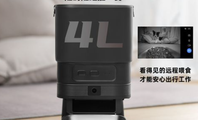 FURPIPI喂食器哪个型号好用