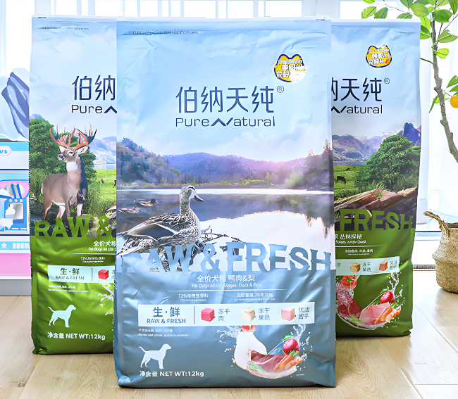 冻干全价狗粮推荐伯纳天纯,科学喂养的新选择 冻干全价狗粮推荐伯纳天纯,科学喂养的新选择