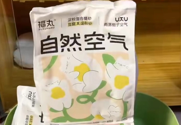 便宜豆腐猫砂新选择:福丸玉米豆腐猫砂值得一试 便宜豆腐猫砂新选择:福丸玉米豆腐猫砂值得一试