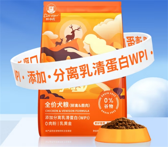 胖小虎狗粮:品质至上,为狗狗健康把关 胖小虎狗粮:品质至上,为狗狗健康把关