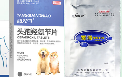 脱美佳宠物蒙脱石散和人吃的有区别吗