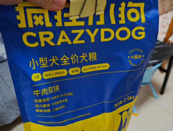 铲屎官必看！博美一般吃什么狗粮好？这款疯狂小狗狗粮超赞