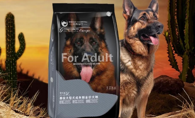 贝克马丁大型犬狗粮,专为巨汪定制,守护爱犬健康成长! 贝克马丁大型犬狗粮,专为巨汪定制,守护爱犬健康成长!