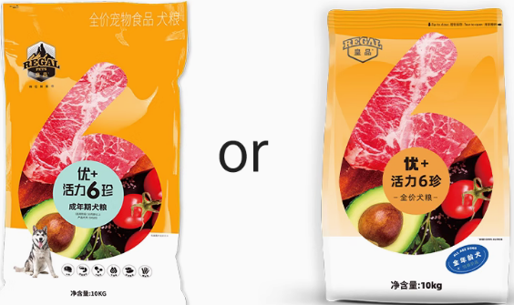 皇品狗粮属于好狗粮吗