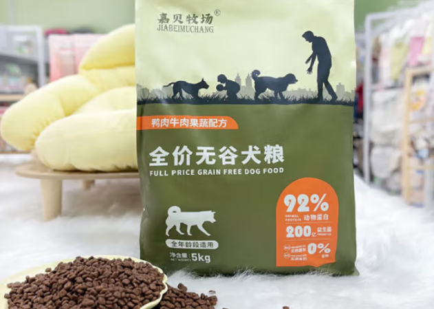 嘉贝牧场狗粮在哪里买 嘉贝牧场狗粮在哪里买