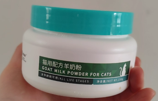 华征生物这个牌子怎么样 华征生物这个牌子怎么样