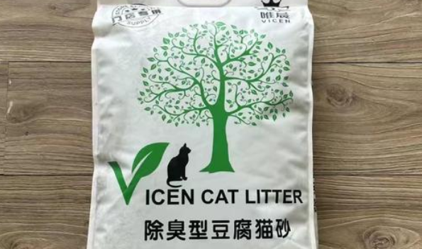 唯晨猫砂质量如何 唯晨猫砂质量如何