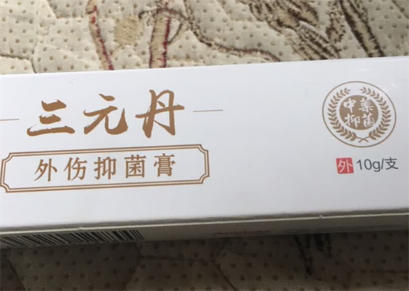 安布莱斯三元丹多少钱一盒 安布莱斯三元丹多少钱一盒