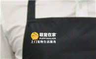 萌宠在家服务怎么样