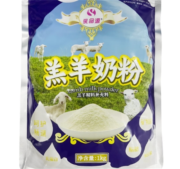 新生羔羊的第一份滋养，乳命源奶粉守护成长起点