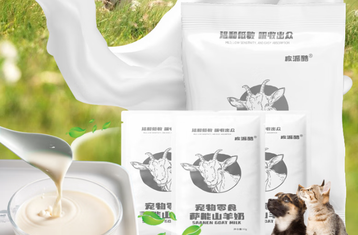 探秘皮派酷宠物营养品的魅力，开启健康活力之旅