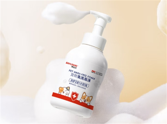 拜达尔宠物沐浴露和人的沐浴露有什么区别 拜达尔宠物沐浴露和人的沐浴露有什么区别