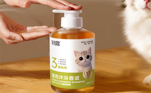羽露