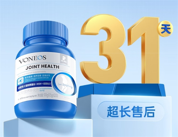 VONEOS鲨鱼软骨素：守护狗狗关节健康的贴心伴侣