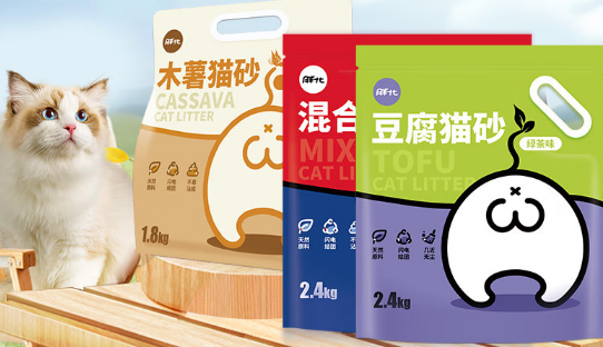 胖十七猫砂粉尘大吗