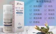 博益乐抑菌喷剂人可以用吗