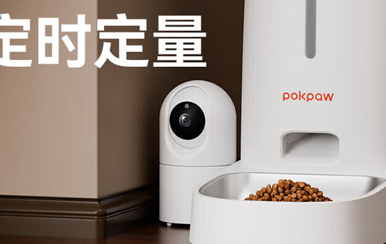 POKPAW专注于智能宠物用品的研发与生产！