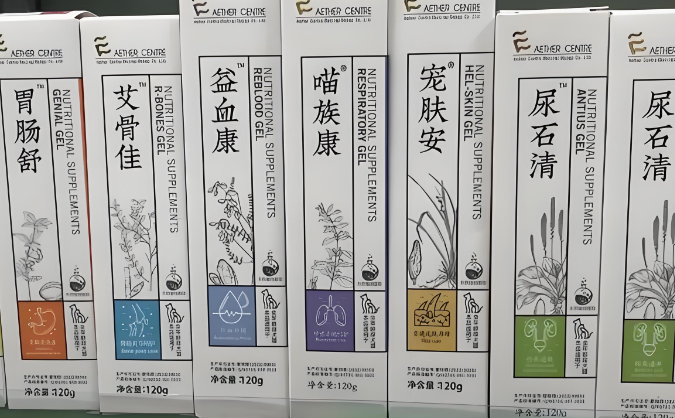 爱迪森营养膏好不好