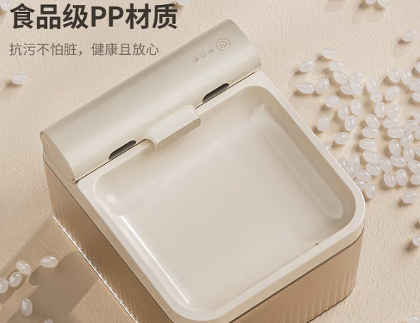 茯见智能生态:让宠物享受科技的温度 茯见智能生态:让宠物享受科技的温度