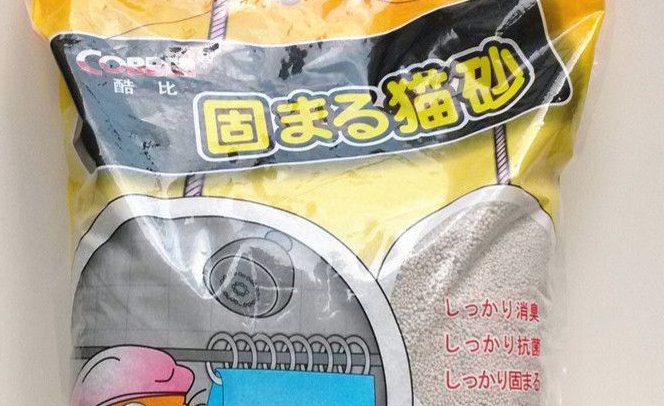 酷比猫砂:宠物清洁的理想之选 酷比猫砂:宠物清洁的理想之选