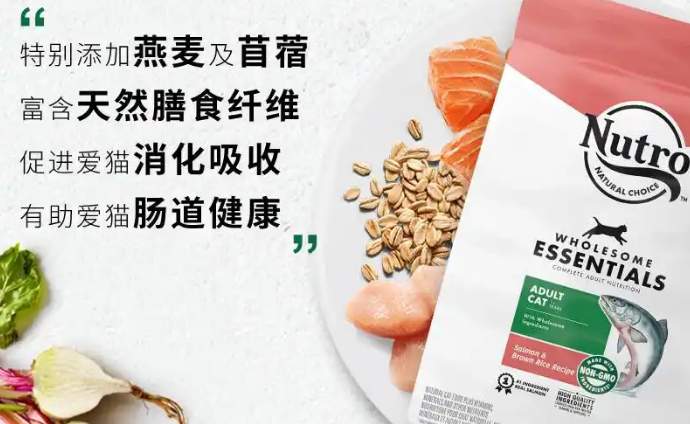 美士猫粮——宠物食品的优秀选择! 美士猫粮——宠物食品的优秀选择!