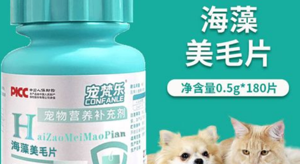 宠梵乐这个牌子怎么样 宠梵乐这个牌子怎么样