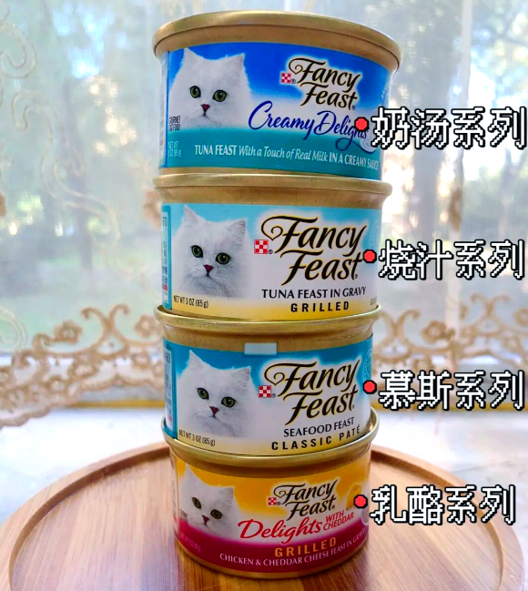 猫零食哪个牌子好？珍致猫零食征服挑剔喵星人的味蕾