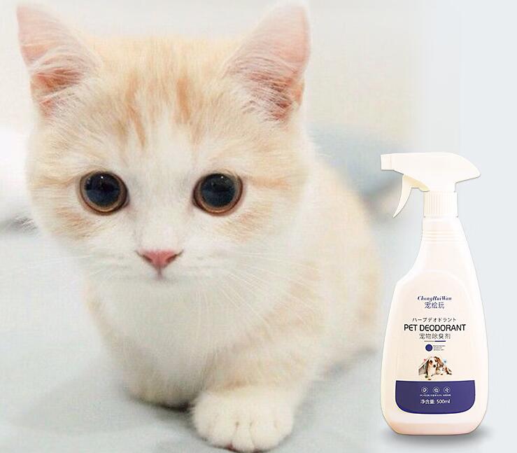 宠绘玩宠物除臭剂猫咪舔了有事吗