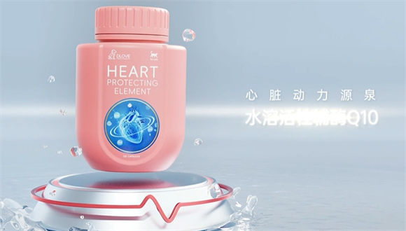 DLOVE宠物水溶辅酶q10怎么吃 DLOVE宠物水溶辅酶q10怎么吃