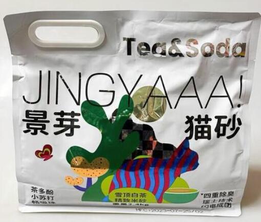 景芽猫砂除臭好吗 景芽猫砂除臭好吗